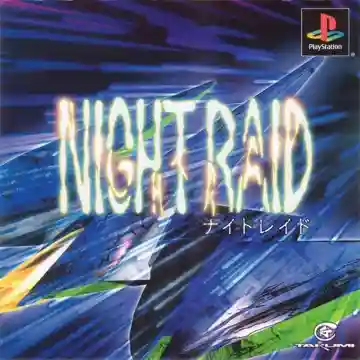 Night Raid (JP)-PlayStation